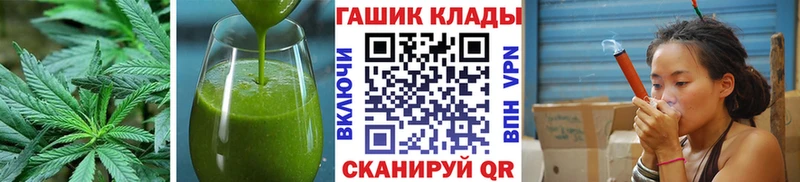 кракен ONION  Мантурово  Canna-Cookies марихуана 