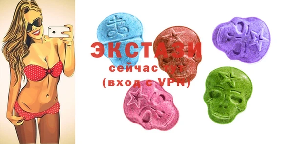 марихуана Приозерск