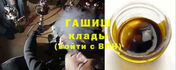 бошки Арсеньев