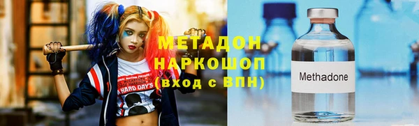 бошки Арсеньев