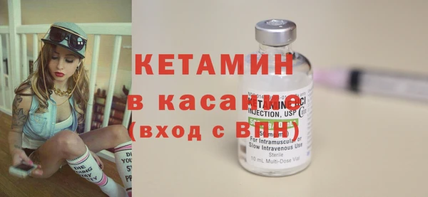 хмурый Армянск