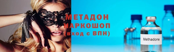 бошки Арсеньев