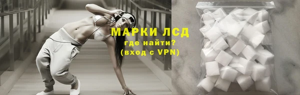 бошки Арсеньев
