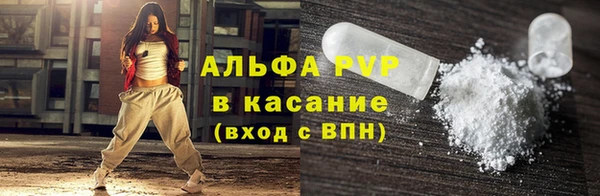бошки Арсеньев