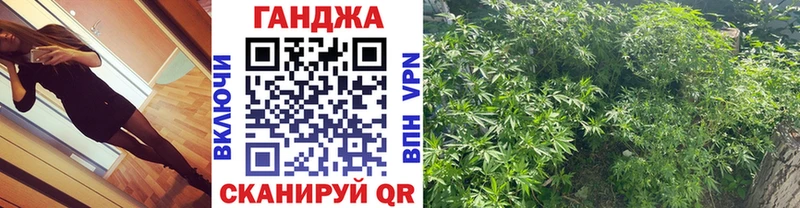 Бошки марихуана марихуана  где продают   Мантурово 
